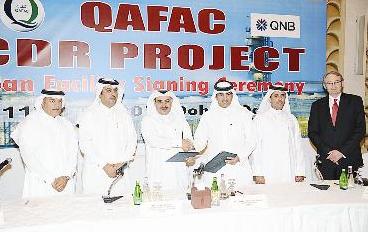 u062cu0627u0646u0628 u0645u0646 u062au0648u0642u064au0639 u0627u0644u0627u062au0641u0627u0642u064au0629r