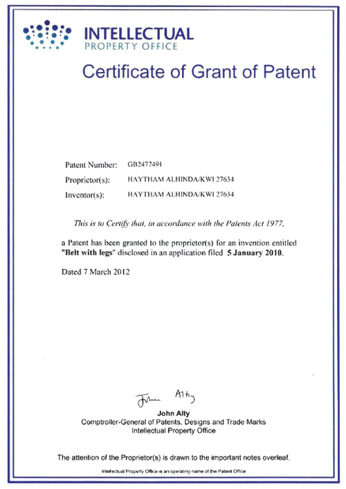براءة الاختراع 