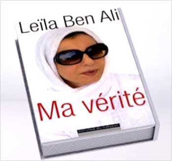 u063au0644u0627u0641 u0627u0644u0643u062au0627u0628 u00abu0644u064au0644u0649 u0628u0646 u0639u0644u064a... u0627u0644u062du0642u064au0642u0629u00bb (u0627u0644u0639u0631u0628u064au0629. u0646u062a)