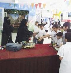 لجنة «انا هنا لمساعدتك»