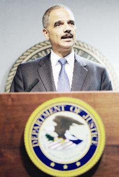 u0648u0632u064au0631 u0627u0644u0639u062fu0644 u0627u0644u0623u0645u064au0631u0643u064a u0623u0631u064au0643 u0647u0648u0644u062fu0631t(u0627u0641 u0628)r