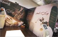 مشاركة فاعلة في ملتقى كويتي وافتخر 