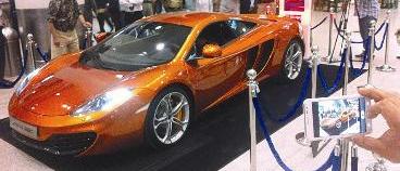 u0627u0644u0633u064au0627u0631u0629 u0627u0644u0645u0639u0631u0648u0636u0629 u0641u064a u0645u0637u0627u0631 u0627u0644u0643u0648u064au062ar