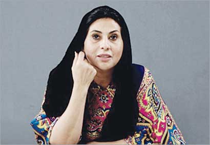 u0628u0627u0633u0645u0629 u062du0645u0627u062fu0629