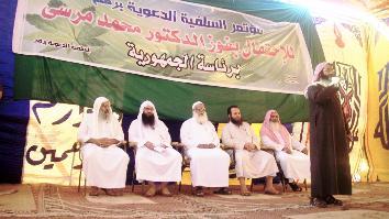 u0633u0644u0641u064au0648 u0633u064au0646u0627u0621 u064au062du062au0641u0644u0648u0646 u0628u0641u0648u0632 u0645u0631u0633u064at (u062eu0627u0635 - u00abu0627u0644u0631u0627u064au00bb)r