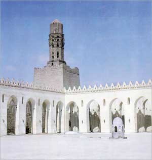 u062cu0627u0645u0639 u0627u0644u062du0627u0643u0645 u0628u0623u0645u0631 u0627u0644u0644u0647 