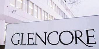 u0627u0644u0627u0633u062au062du0648u0627u0630 u0639u0644u0649 u00abu063au0644u064au0646u0643u0648u0631u00bb u0646u0645u0648u0630u062c u0644u0644u062au0648u062cu0647u0627u062a u0627u0644u0642u0637u0631u064au0629