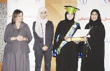 تكريم دينا شاكر