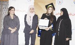 ... وتكريم متفوقة