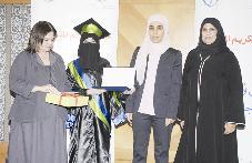 سندس شريف الأولى علمي على المدرسة