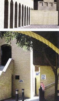 u0645u0628u0631u0629  u0635u0628u0627u062d u0627u0644u0633u0627u0644u0645 u0645u0646u0647u062cu0627 u0643u0644u064au0627 u0644u0644u0639u0645u0627u0631u0629 u0627u0644u0645u0633u062au062fu0627u0645u0629r