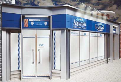 u062cu0646u0627u062d u00abu0623u0643u0648u0627u0641u064au0646u0627u00bb u0641u064a u0627u0644u0645u062fu064au0646u0629