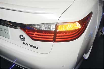  العلامة الفاخرة 