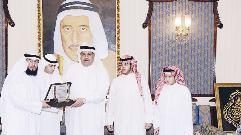 u0645u0634u0639u0644 u0627u0644u0639u064au0627u0631 u0648u0623u0628u0646u0627u0621 u0627u0644u0645u0631u062du0648u0645 u0637u0644u0627u0644 u0627u0644u0639u064au0627u0631 u064au062au0648u0633u0637u0648u0646 u0627u0644u0641u0627u0626u0632u064au0646 u0628u0627u0644u0645u0633u0627u0628u0642u0629r