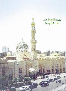 u0645u0633u062cu062f u0627u0644u0633u064au062fu0629 u0632u064au0646u0628 u062au062du0641u0629 u0645u0646 u0627u0644u0639u0645u0627u0631u0629 u0627u0644u0625u0633u0644u0627u0645u064au0629r