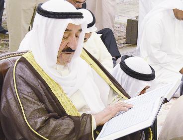 قراءة كتاب الله