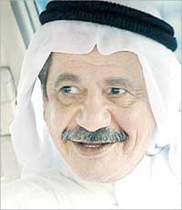 علي المفيدي 