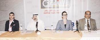 u0628u0647u0645u0646 u0645u062au0648u0633u0637u0627u064b u0645u0645u062bu0644u064a u0627u0644u0634u0631u0643u0627u062a u0641u064a u0627u0644u0645u062cu0645u0639t (u062au0635u0648u064au0631 u0643u0631u0645 u0630u064au0627u0628)r