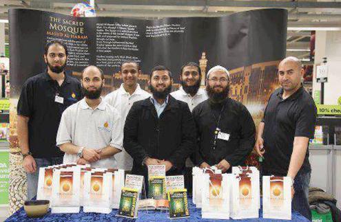 u0627u0644u0645u062cu0645u0648u0639u0629 u0627u0644u062au064a u0642u0627u0645u062a u0628u062au0648u0632u064au0639 u0646u0633u062e u0627u0644u0642u0631u0622u0646 u0627u0644u0645u062au0631u062cu0645 u0648u0627u0644u0633u064au0631u0629 u0627u0644u0646u0628u0648u064au0629 u0641u064a u0644u0646u062fu0646r