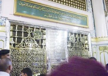 u0628u064au062a u0627u0644u0631u0633u0648u0644 u0635u0644u0649 u0627u0644u0644u0647 u0639u0644u064au0647 u0648u0633u0644u0645 u0641u064a u0627u0644u0645u0633u062cu062f u0627u0644u0646u0628u0648u064ar