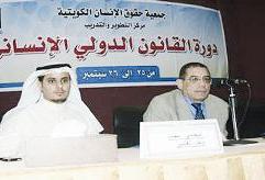 u0645u062du0645u062f u0627u0644u0639u062au064au0628u064a u0648u0645u0635u0637u0641u0649 u0641u0624u0627u062f u0641u064a u0627u0644u0646u062fu0648u0629