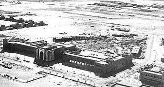 ثانوية الشويخ سنة 1953