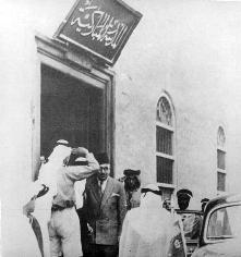 مدرسة «المباركية» أولى محطاته في الكويت