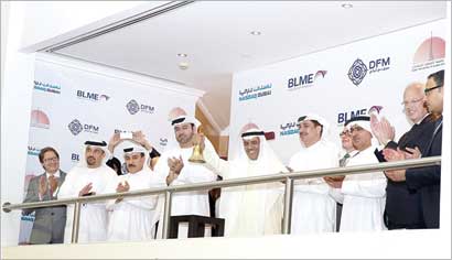 u0627u0644u0645u0632u064au0646u064a u064au0642u0631u0639 u062cu0631u0633 u0627u0644u0625u062fu0631u0627u062c u0628u062du0636u0648u0631 u0645u0633u0624u0648u0644u064a u0627u0644u0628u0648u0631u0635u0629 u0648u0627u0644u0628u0646u0643