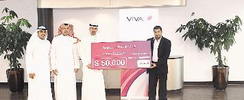 u0627u0644u062eu062fu0648u062fu064a u064au062au0633u0644u0645 u062cu0627u0626u0632u062au0647r