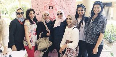 u0627u0644u0645u0634u0627u0631u0643u0627u062a u0641u064a u0627u0644u062du0645u0644u0629r