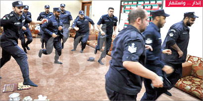 انطلقت صافرات إنذار إطفاء القرين أثناء وجود «الراي» في ديوانية المركز لتغطية نشاط جنود الانقاذ في أيام العيد ما استدعى استنفارهم وخروجهم بسرعة لتلبية النداء