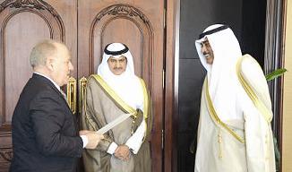 u0635u0628u0627u062d u0627u0644u062eu0627u0644u062f u0645u062au0633u0644u0645u0627 u0623u0648u0631u0627u0642 u0627u0639u062au0645u0627u062f u0627u0644u0633u0641u064au0631 u0627u0644u0643u0648u0628u064a