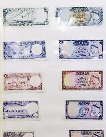 العملة الكويتية في اصدارها الأول