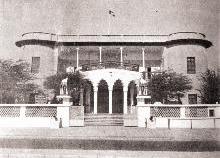 المتحف الوطني سنة 1957