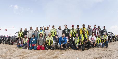 فريق «رحال»