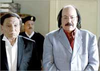 ... ومن مسلسل «العراف»