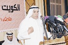 السعدون متحدثا في الندوة	 (تصوير جلال معوض)