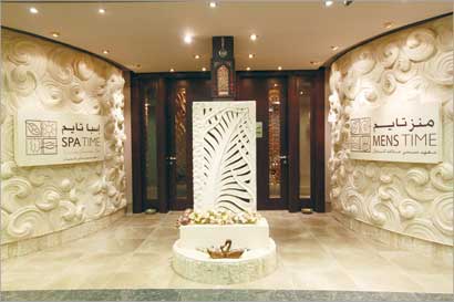 مدخل «سبا تايم»