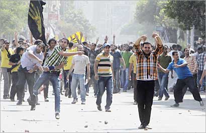 u0645u0648u0627u062cu0647u0627u062a u0641u064a u0627u0644u0642u0627u0647u0631u0629 u0623u0645u0633 (u0627 u0628) 