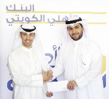 u0627u0644u0628u063au0644u064a u064au0633u0644u0645 u0628u0647u0645u0646 u0634u064au0643 u0627u0644u0631u0639u0627u064au0629r