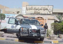 رجال «الداخلية» على أبواب «الدراسات التجارية»