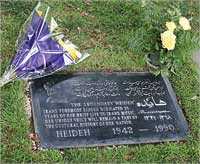 دُفنت في قرية ويستوود في كاليفورنيا 