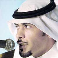 u062au0631u0643u064a u0639u0648u0627u062f