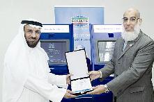 u0625u0639u0644u0627u0646 u0627u0637u0644u0627u0642 u0627u0644u0645u0628u0627u062fu0631u0629