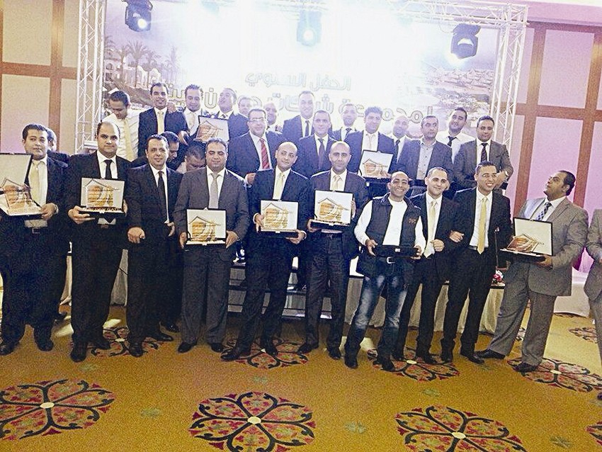 u0644u0642u0637u0629 u062cu0645u0627u0639u064au0629 u0644u0644u0645u0643u0631u0645u064au0646