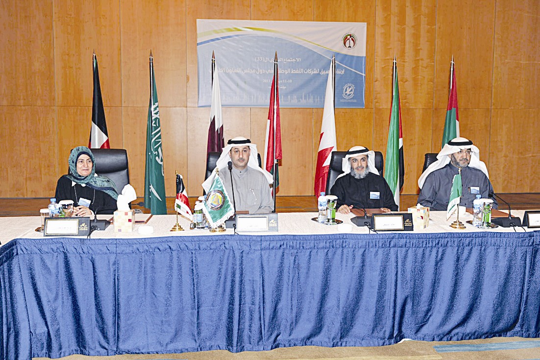 u0627u0644u0639u064au062fu0627u0646 u0645u062au0631u0626u0633u0627u064b u0627u0644u0648u0641u062f u0627u0644u0643u0648u064au062au064a u0641u064a u0627u0644u0627u062cu062au0645u0627u0639 (u062au0635u0648u064au0631 u0646u0648u0631 u0647u0646u062fu0627u0648u064a)