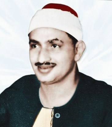 الشيخ محمد صديق المنشاوي