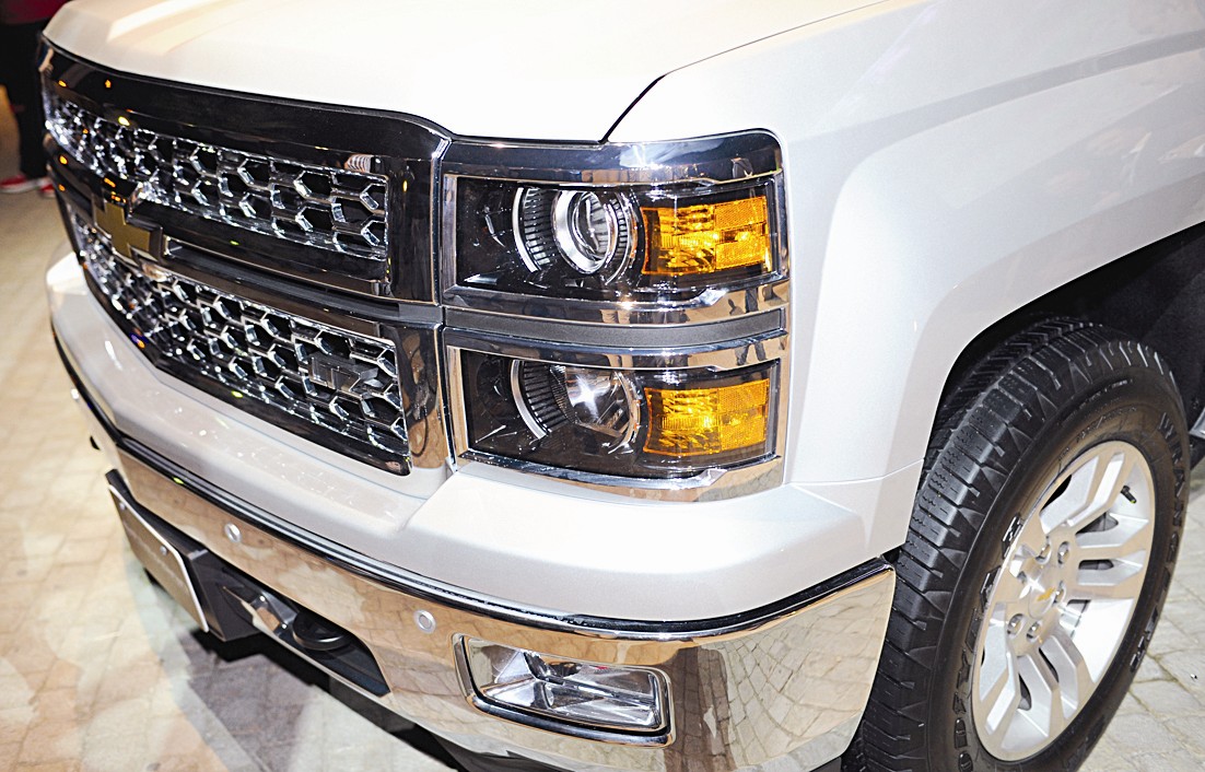 إطلالة مميزة