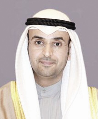 u0646u0627u064au0641 u0627u0644u062du062cu0631u0641