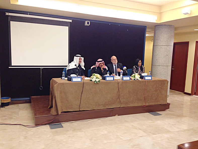 u0627u0644u0645u062au062du062fu062bu0648u0646 u0641u064a u0627u0644u0646u062fu0648u0629